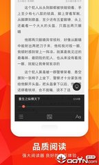 爱游戏登录app